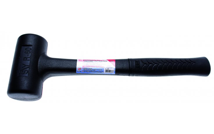 Młotek gumowy 1300g