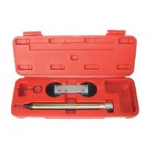 Zestaw blokad rozrządu Audi/VW 1.4 / 1.6 Fsi